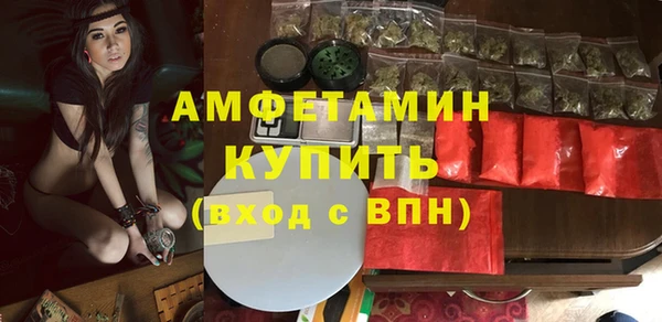 герыч Богданович